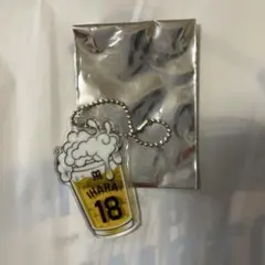 IHARA 18 ビールジョッキ キーホルダー