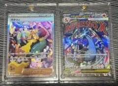 メガリザードンX & カナリア トレカセット