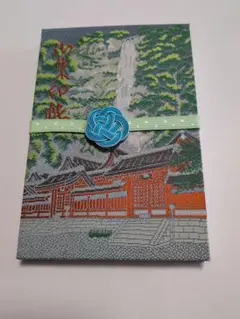 Item thumbnail for item 9235a4e0-a1e5-4b94-bc58-bf5ed0acb6c2