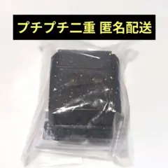 し*ん様 ガヴFS ゴチゾウ 仮面ライダーガヴ ファイナルステージ 入場特典