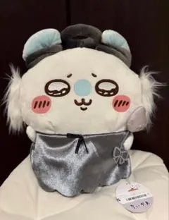 新品未使用タグ付☆【モモンガ】ちいかわ 運んで...みろッBIGぬいぐるみ