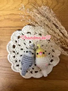 あみぐるみ インコ オカメインコ ハンドメイド ぬいぐるみ