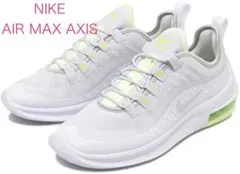 ★美品★NIKE AIR MAX AXIS エアマックス アクシス24.5cm