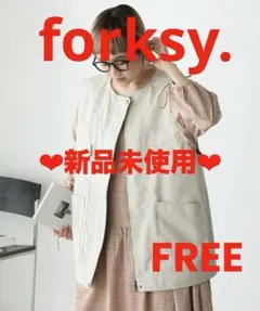 forksy. フォルクシー ヴィンテージライクビッグベストアイボリー 合成皮革