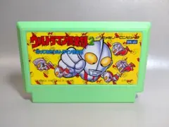 ファミコン　ウルトラマン倶楽部２