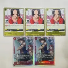 わらわ　こわい・・・♡R 3枚,ルフィSR 2枚まとめ売り