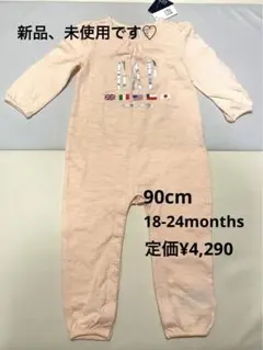 gap ベビー ロンパース 90cm 18-24months 新品 未使用ピンク
