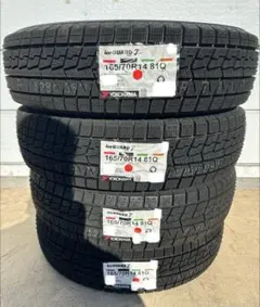 YOKOHAMA iceGUARD 7 155/65R14 4本セット - メルカリ