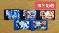 ポケモンフレンダ　フレンダピック　まとめ売り
