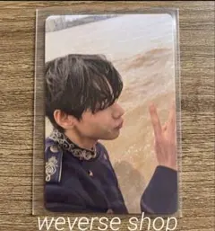 BTS ARIRANG 韓国 weverseshopトレカ ラキドロ Vテヒョン