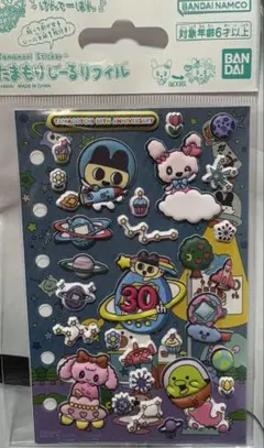 大たまごっち展限定　たまもりしーる　リフィル