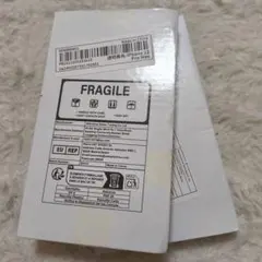 お値下げ！iPhone 12 Pro Max 覗き見防止保護ガラスフィルム7枚