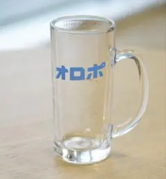 オロポジョッキのサムネイル