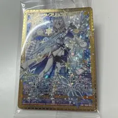 レアAR、SSR、SAR、CHR8枚セット 2025年最新】ゼクス Z Xの人気アイテム - メルカリ