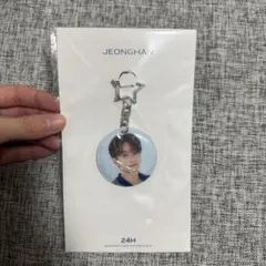 SEVENTEEN 24H JEONGHAN ジョンハン ぷにぷにキーホルダー