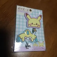 ポケピース。ヘアクリップ