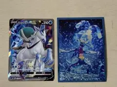 2025年最新】白銀のランスの人気アイテム - メルカリ