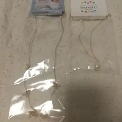 晴れ色 しまむら