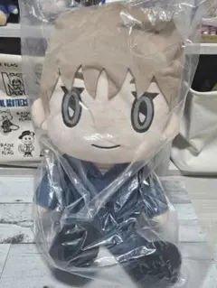 三代目 BIGぬいぐるみ 岩田剛典 UFOキャッチャー景品 - メルカリ