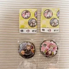 くら寿司　びっくらポン　鬼滅の刃　宇髄天元　甘露寺蜜璃