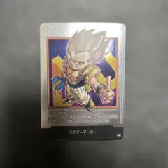 ドラゴンボール マンガブースター02 エナジーマーカー 銀 E-88 40巻