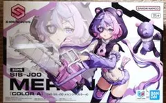 30MS SIS-J00 メルンジャ[カラーA]