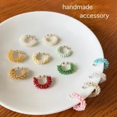 ハンドメイドイヤーカフ *つぶつぶビーズ* お好きなカラー2点セット