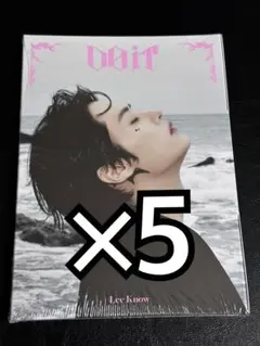 リノ アルバム ACCORDION straykids DO IT 未開封 ×5