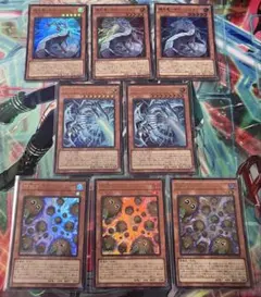 遊戯王 増殖するクリボー！ 白き幻獣 サイバードラゴン 8枚セット オマケ付き