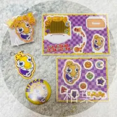 アメイジングデジタルサーカス アメデジ ラガタ きゃらべいく セット