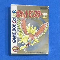 GBC ポケットモンスター 金 箱説あり