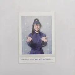 忍ミュ 第13弾学園祭 ぱしゃこれ 尾浜勘右衛門