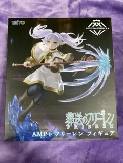 2025年最新】AMP＋ フリーレン フィギュアの人気アイテム - メルカリ