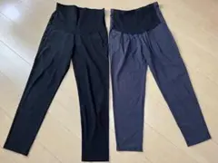 マタニティパンツ ブラック ネイビー2点セット