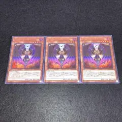 遊戯王 DDクロウ 初版 字レア ゲートボール環境 - メルカリ