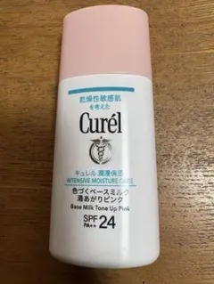 Curél キュレル　色づくベースミルク 湯あがりピンク 30ml SPF24