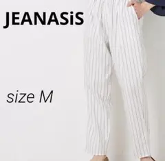 【JEANASIS】ストレートパンツ　ストライプ　美脚効果　イージースラックス