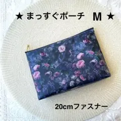 Chocotan様 リクエスト 2点 まとめ商品