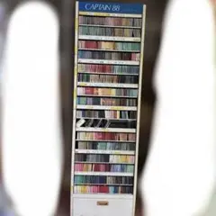 店じまい　CAPTAIN バイアステープ 陳列什器セット付　お任せ配送　939個 店じまい CAPTAIN バイアステープ 陳列什器セット付 お任せ配送 939個