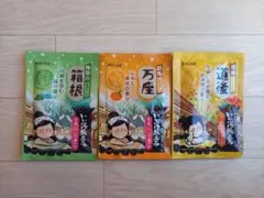 Item thumbnail for item c69f95cd-2f80-4a08-8bba-09d6831affec