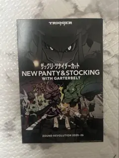 Item thumbnail for item f54ea4c8-8df9-4515-9628-d0f3386ed0a4