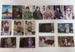 薬屋のひとりごと ウエハース トレカ 16枚セット