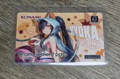 evnneケイタ サインポラ メルカリ タレントカード