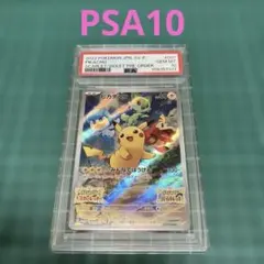2026年最新】001/sv-pの人気アイテム - メルカリ