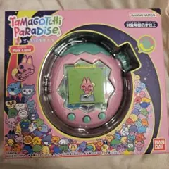 たまごっちパラダイス(pink)　Tamagotchi Paradise