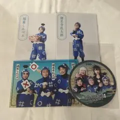 忍ミュ ランブロ