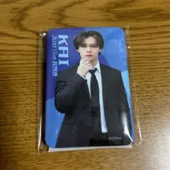 超特急　カイ　缶バッジ