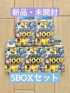 海外ポケモン　ジグソーパズル　イーブイ　ブラッキー　ニンフィア　ブイズ wcs 海外ポケモン ジグソーパズル イーブイ ブラッキー ニンフィア ブイズ