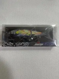 26年3月 限定カラー ジョインテッドクロー178 E.Gスペシャル