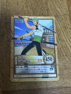 旧裏 初期 絶版 ワンピースカードダス ゾロ　望みをつなぐ一刀 ES-C11 ワンピース カードダス ゾロ 3枚 望みをつなぐ一刀 神に祈らぬ者